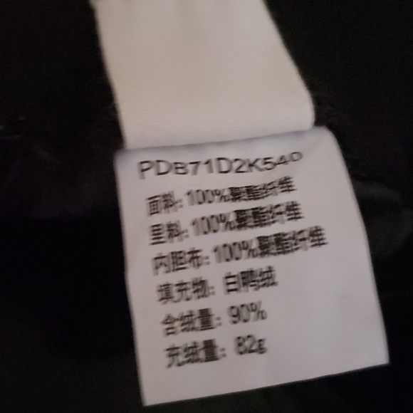 PCORA Kids Winter Quilted Warm Pants Snow Ski Puff pants - Picture 5 of 8